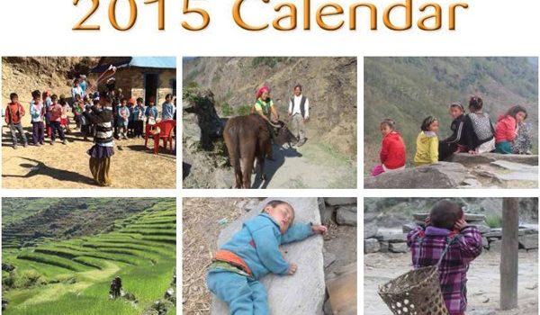 2015 Calendar Nepal School